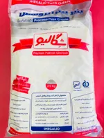 پنیر پیتزا پروسس ایتالیایی2500 گرمی شگالیو