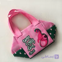 کیف غذا طرح سرنتی پیتی