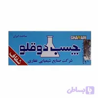 چسب دوقلو غفاری وزن 20 گرم رنگ شفاف