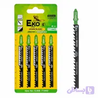 تیغ عمود بر چوب 1عددی EKO
