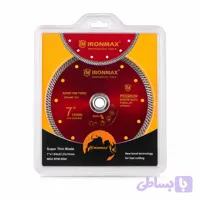 پرسلان بر ایرن مکسIRONMAX