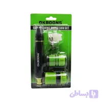 نازل کارواش اوکی بونز مدل YP-16.5CM مجموعه 4 عددی