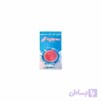 شوره گیر کولر آبی