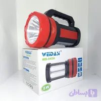 چراغ قوه شارژی شکاریWIDASI545