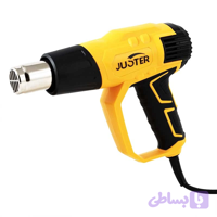 سشوار صنعتی جاستر مدل J1801