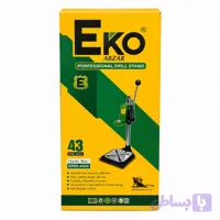 پایه دریل اکو مدل epds-43A