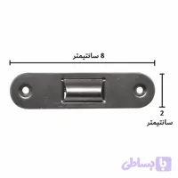 غلطک کمدی کوچک