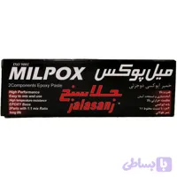 چسب خميري دوقلوجلاسنج هزار كاره