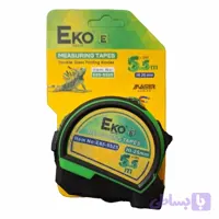 متر 5.5 متری فلزی EKO مدل E80 -5525