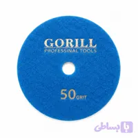 پد ساب گوریل سایز 50