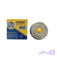 متر 2 متری بدنه فلزی آیسان AISON AI-T211