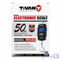 ترازو آویز دار 50کیلویی دیجیتالی تیوان