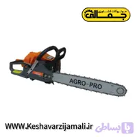 اره موتوری اگرو 58 سی سی | مدل AG-CS5800 | تیغه 55 سانتی‌متر