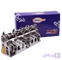 سرسیلندر کامل ۴۰۵ دوگانه دینا پارت گاید برنجی شیم گیری شده