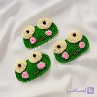 گیره مو بافتنی قورباغه