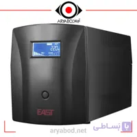 یو پی اس ایست EAST مدل UPS-EAST-Line-Interactive-EA2120
