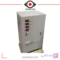 استابلایزر 30000 سه فاز سرووموتور مدل TNS-30KVA