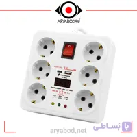 محافظ سارا ۲۵۰۰ ولت آمپر پلاستیکی (مخصوص کامپیوتر 6 خروجی – شارژر دار و type c)SARA-Protector 2500 VA
