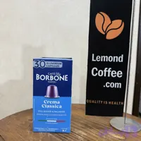 کپسول قهوه بوربون کرما کلاسیکا ۳۰ عددی سازگار با نسپرسو