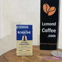کپسول قهوه بوربون کرما سوپریور ۳۰ عددی سازگار با نسپرسو