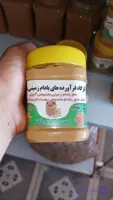 کره بادام زمینی ۴۰۰ گرمی ساده ۱۰ تایی | مغان هوم
