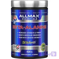بتا آلانین المکس Beta Alanine Elmax