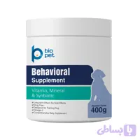 مکمل آرامش بخش سگ بایو پت مدل Behavioral وزن 400 گرم