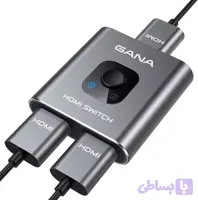 اسپلیتر HDMI گانا 2 در 1 و بلعکس 4K