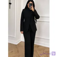 کت و شلوار ترند مدل آوازه