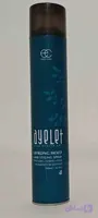 اسپری تافت آیلت 500ml (کد OVI86)