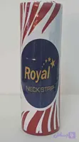 رول گردن رویال