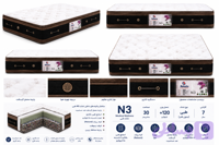 تشک طبی نهالین n3