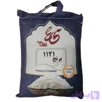 برنج پاکستانی 1121 دانه بلند طاها (سبز بهار)