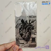 قاب گوشی سامسونگ گلکسی A50/A50S/A30S (کاور IMD براش طرح آناتومی قلب Silver)