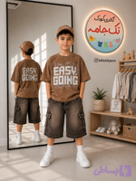 تیشرت باکسی اسپرت / پنبه گلکسی/ چاپ برجسته پفکی / رنگ سبز سفید قهوه ای