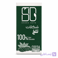 شکلات تلخ 100% شوکودیت 80 گرم