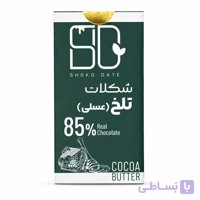 شکلات تلخ عسلی 85% شوکودیت 80 گرم