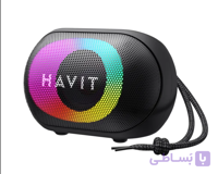 اسپيكر بلوتوثی هویت SK885BT