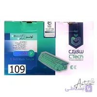 کارتریج لیزری سی تک مدل 109
