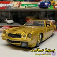 ماکت ماشین فلزی شورلت کامارو Chevy Camaro Z28 1979 جادا 1/24
