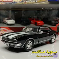 ماکت ماشین فلزی شورلت کامارو 1967 کینسمارت Chevrolet Camaro Z-28