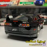 ماکت ماشین فلزی تویوتا سوپرا Toyota Supra MK4 ماژورت 1:64