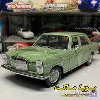 ماکت ماشین فلزی مرسدس بنز 220 ویلی 1:24