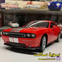 ماکت ماشین فلزی دوج رم DODGE RAM 1500 ویلی 1:24