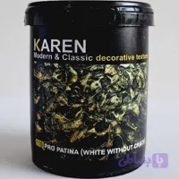 خمیر تکسچر پتینه بسکت (نرم) کارن ۱ کیلوگرم