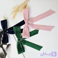 گلسر مخملی پاپیون