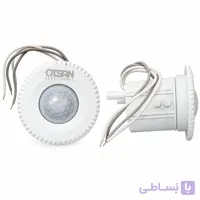 سنسور روشنایی اتسان مدل سه پایه