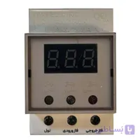 محافظ برق ۳۰ آمپر پارت الکتریک مدل تابلویی