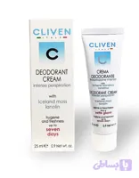 کرم دئودرانت کلیون 25 میل Deodorant Cliven