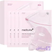 ماسک صورت مدی کیوب کلاژن و ضدچروک و سفت کننده 1 عددی Medicube Collagen Gel Mask